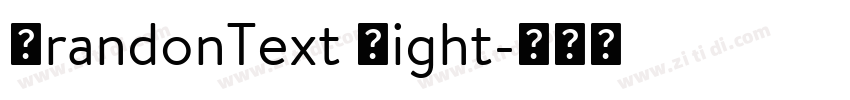 BrandonText Light字体转换